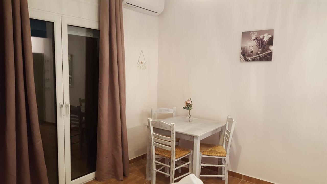 Zoe's Apartment