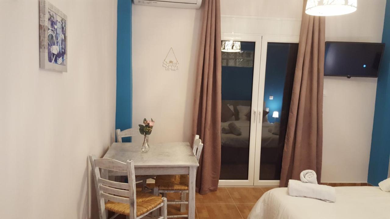 Apartment Zoe's